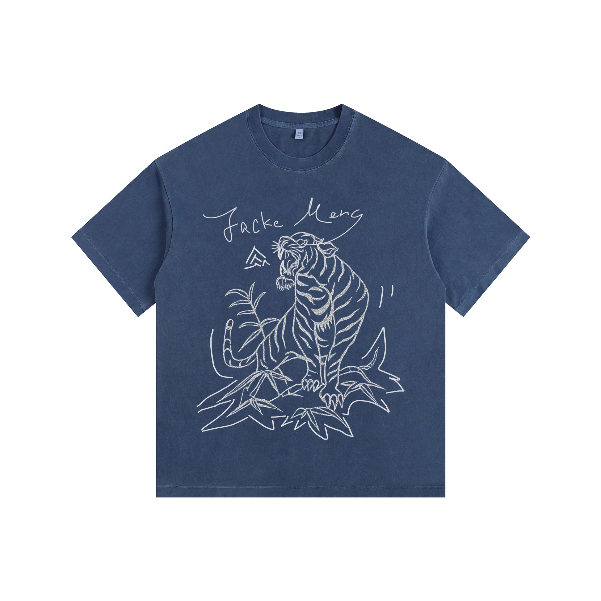 King of Beasts Vintage-Washed Oversized T-shirt - [CRYSTAL REBEL]