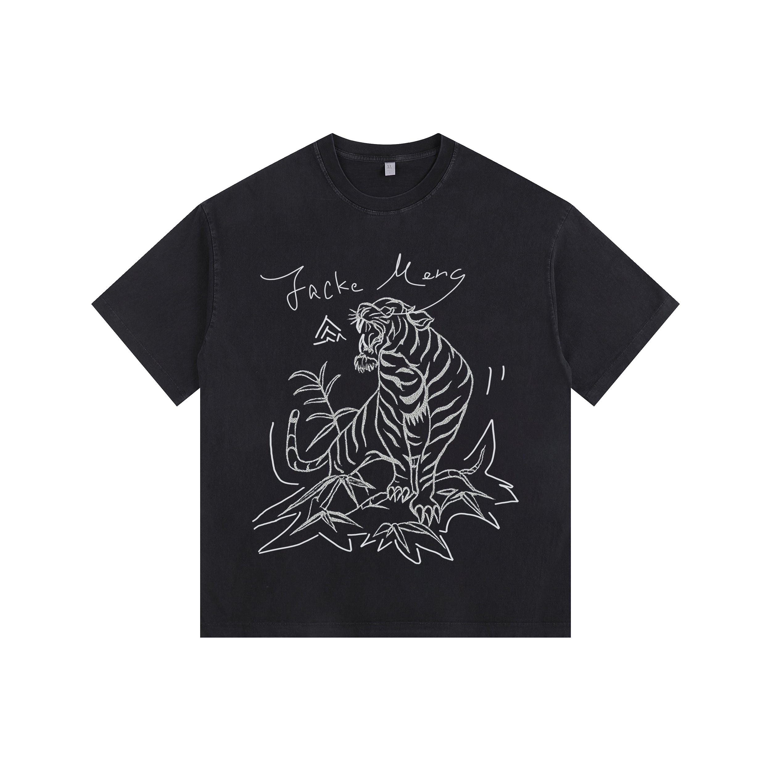 King of Beasts Vintage-Washed Oversized T-shirt - [CRYSTAL REBEL]