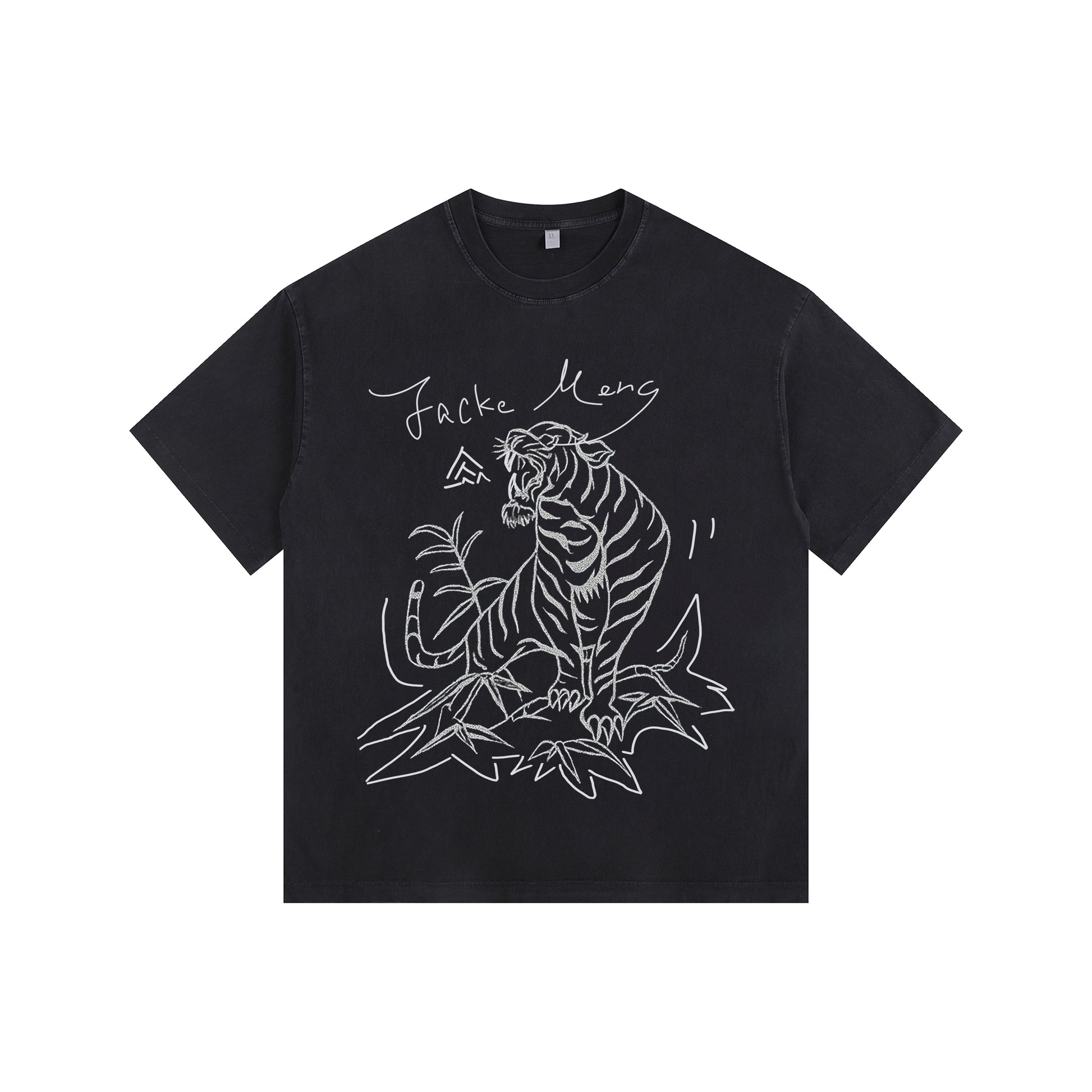 King of Beasts Vintage-Washed Oversized T-shirt - [CRYSTAL REBEL]