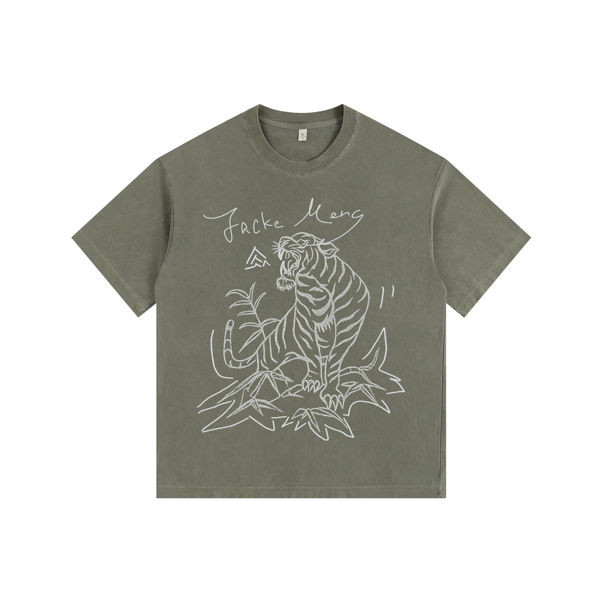 King of Beasts Vintage-Washed Oversized T-shirt - [CRYSTAL REBEL]