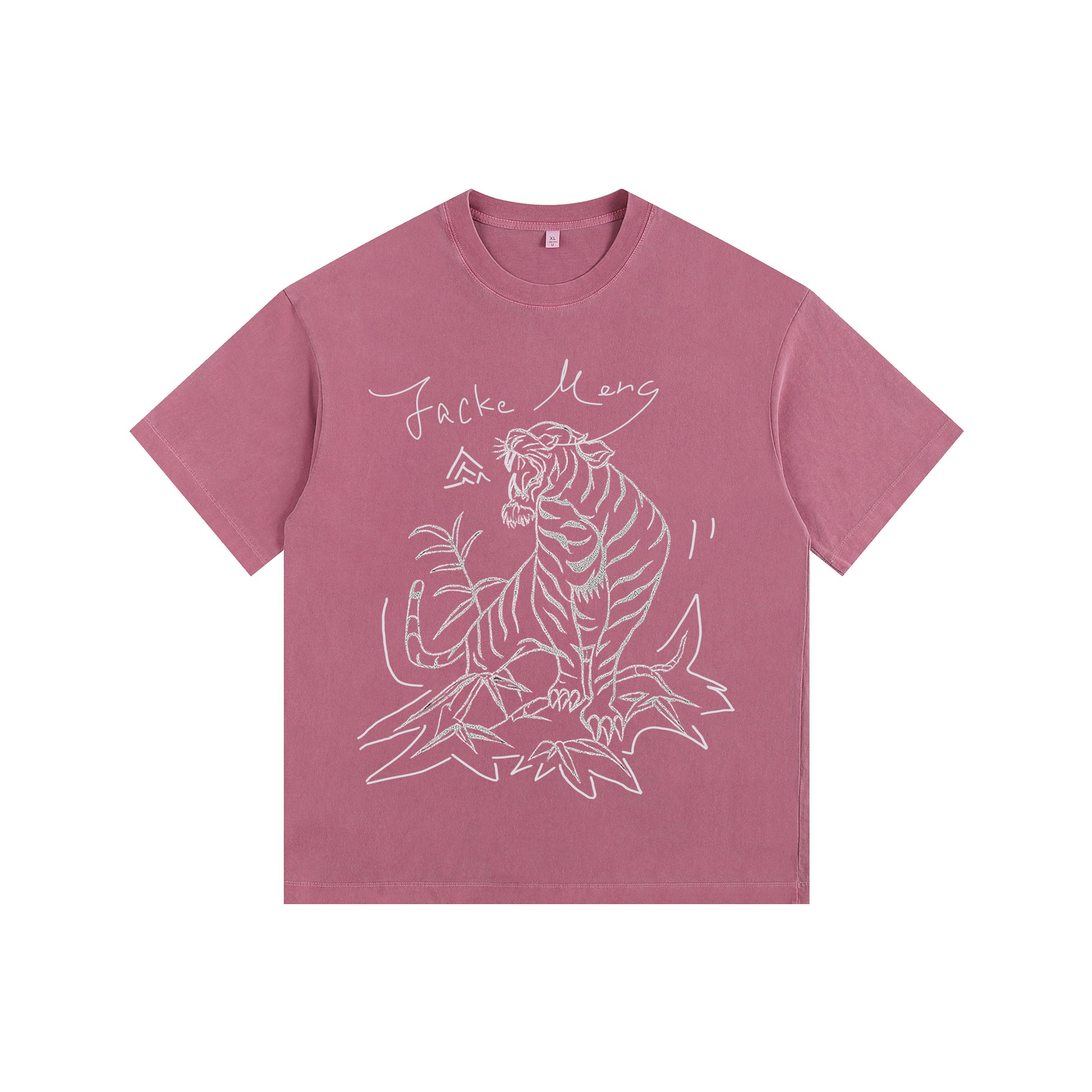 King of Beasts Vintage-Washed Oversized T-shirt - [CRYSTAL REBEL]